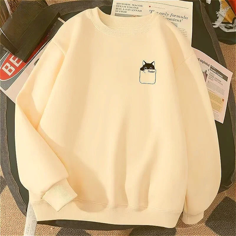 Winter Clothing Organizer - Kotak Kertas Kucing Hitam Kecil Dicetak