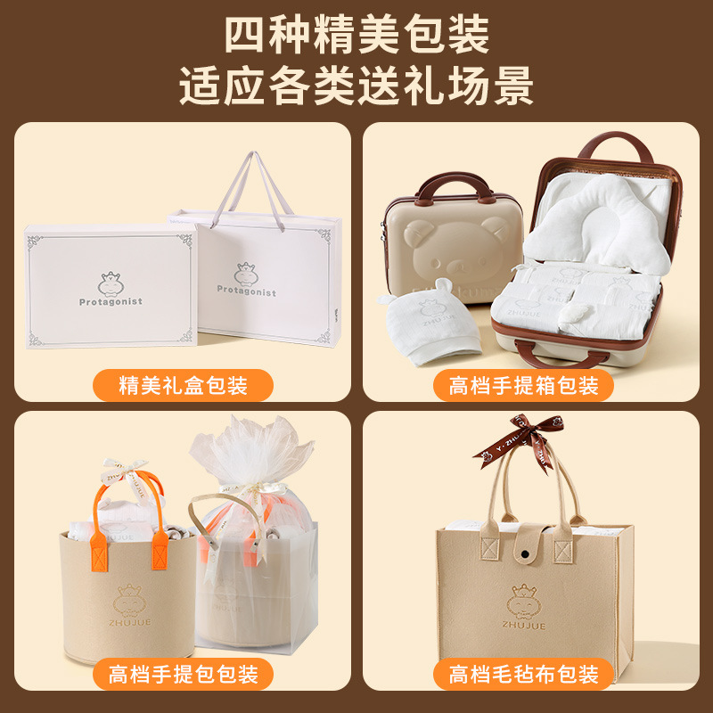 Kotak Hadiah Pakaian Bayi Baru - Winter Clothing Organizer ulasan dan harga
