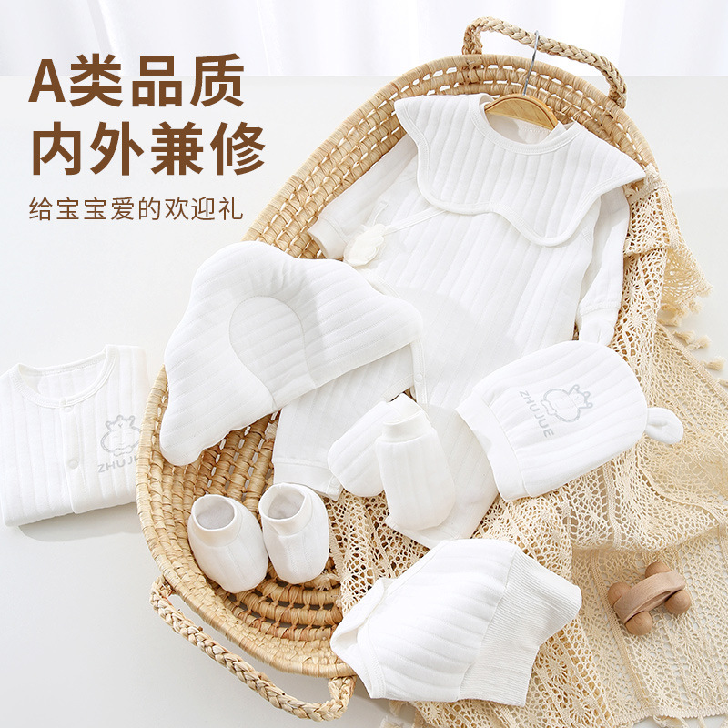 Kotak Hadiah Pakaian Bayi Baru - Winter Clothing Organizer ulasan dan harga