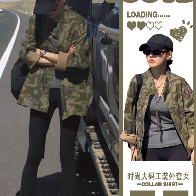 Jas Hujan Wanita Model Trench  - Winter Clothing Offer ulasan dan harga