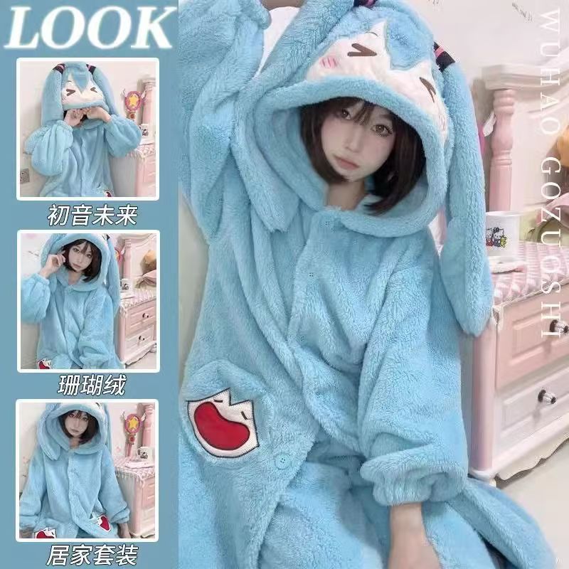 Piyama Anime Miku Set Piyama T - Winter Clothing In Japan ulasan dan harga