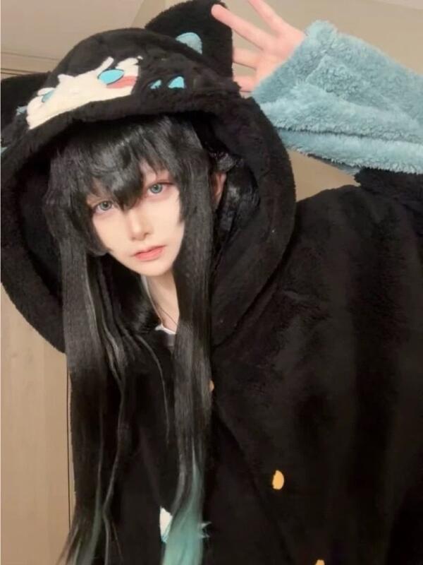 Y2K New Tokitou Muichiro Piyam - Winter Clothing In Japan ulasan dan harga