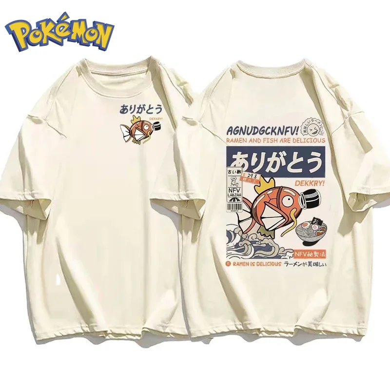 Kaos Anime Pokémon Magikarp 20 - Winter Clothing In Japan ulasan dan harga