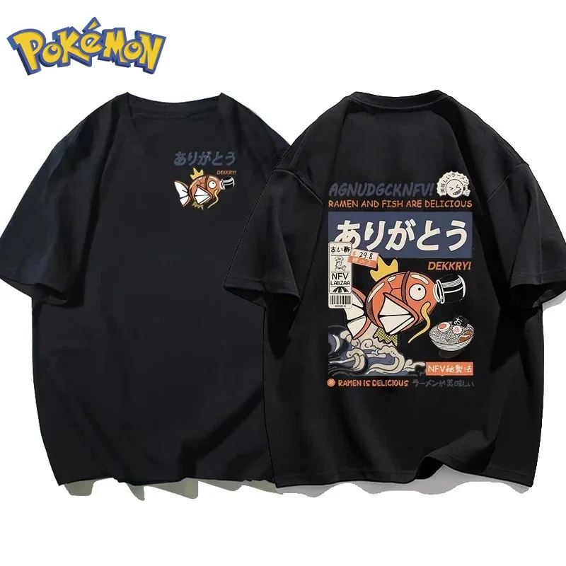 Kaos Anime Pokémon Magikarp 20 - Winter Clothing In Japan ulasan dan harga