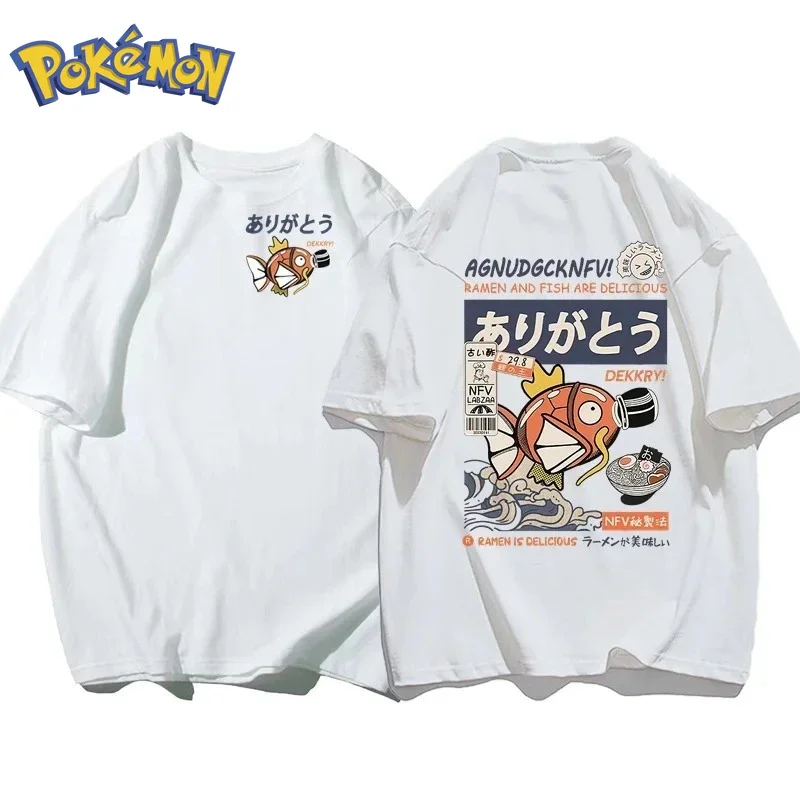 Kaos Anime Pokémon Magikarp 20 - Winter Clothing In Japan ulasan dan harga