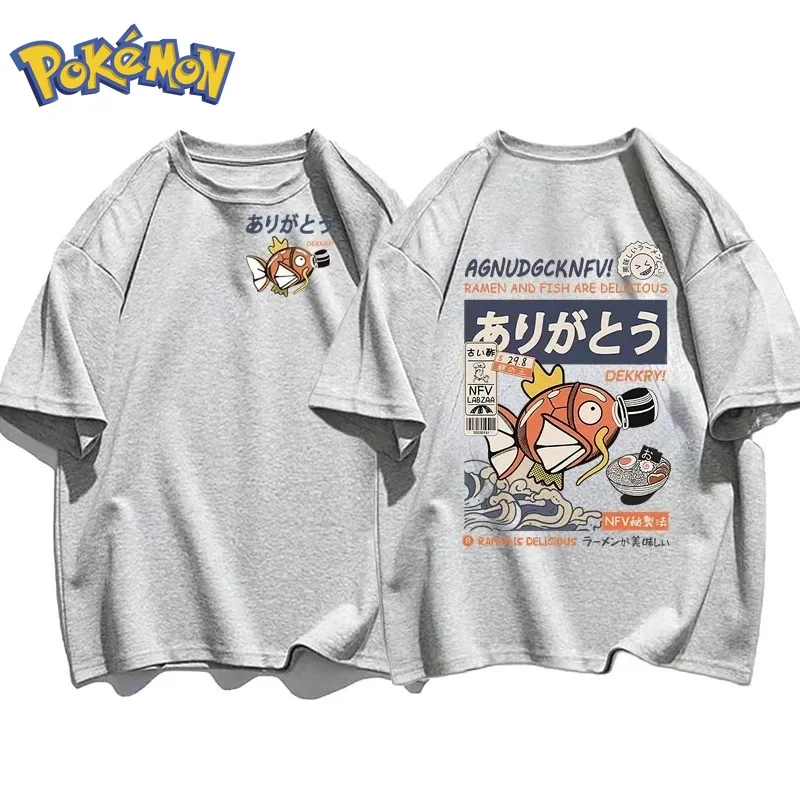 Kaos Anime Pokémon Magikarp 20 - Winter Clothing In Japan ulasan dan harga